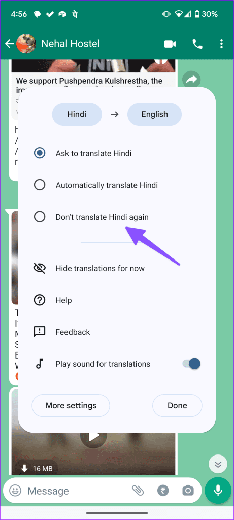 Google Translate Keeps Popping Up in Apps 2